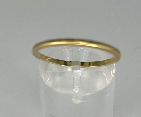 Feiner Ring, Gelbgold 750 (punziert).