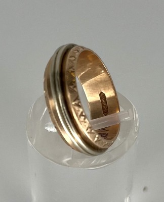 Ring, bicolor, Weiß- und Rotgold 585.